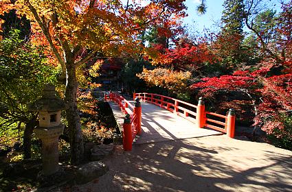 Miyajima